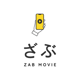 ブランディング・商品説明動画もお任せください